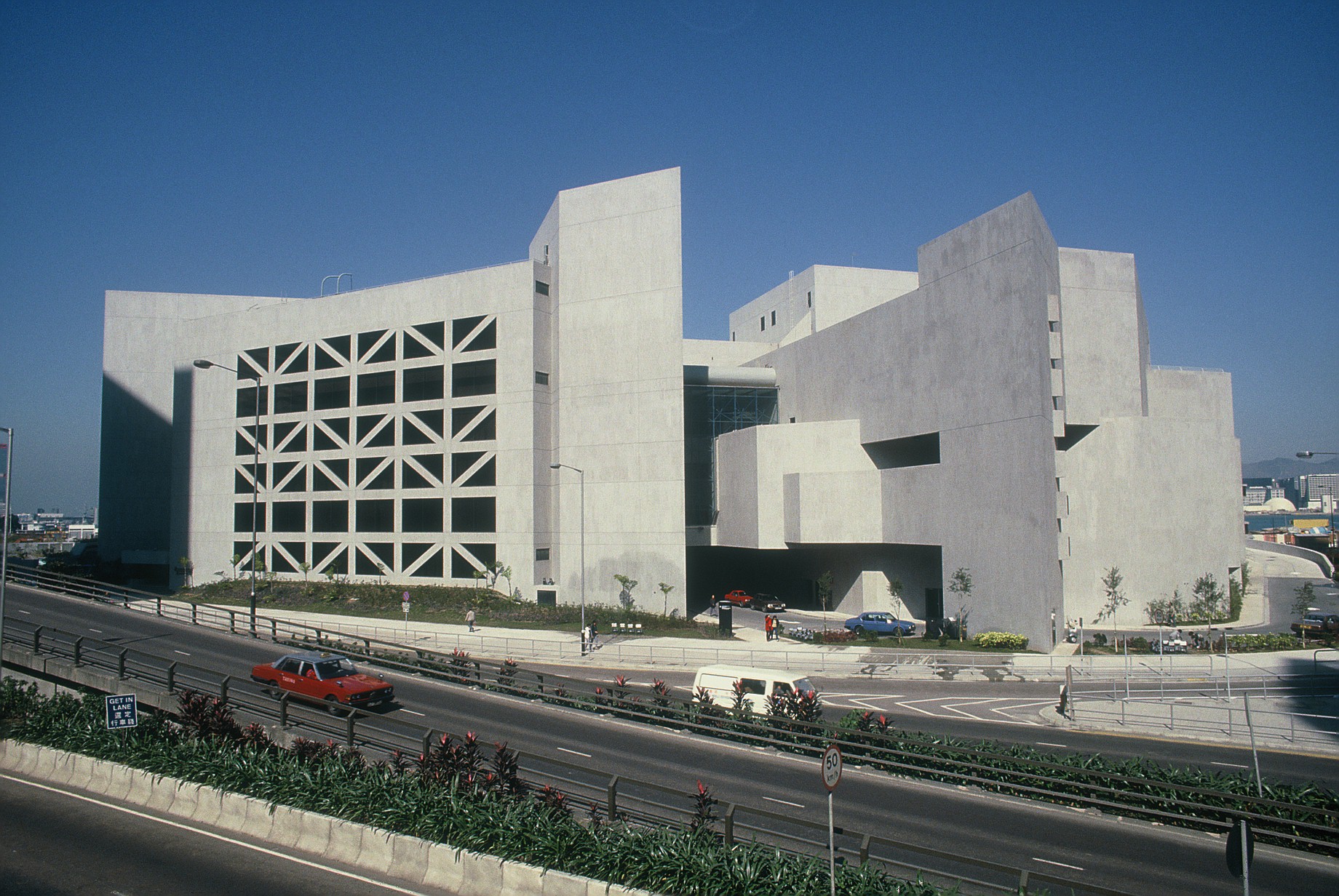 Wanchai campus in Early 1990s